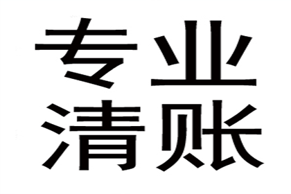 合法私人借贷利率上限是多少？